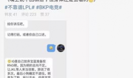 爆料吃瓜事实大事件,重磅爆料，吃瓜群众见证大事件真相揭晓